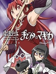SWORD五区势力关系示意图