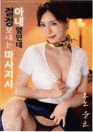 退场戏镜头语言分析配图
